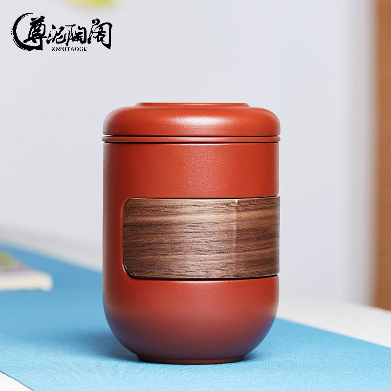 紫砂杯泡茶杯陶瓷主人杯单个带盖过滤办公杯日式功夫茶具便携旅行