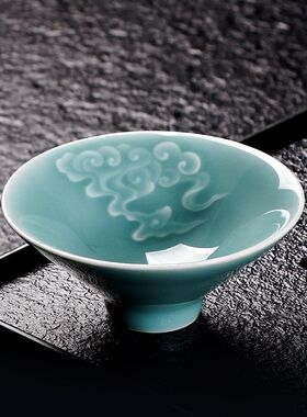 祥云斗笠杯青瓷茶杯主人杯弟窑天青釉 陶瓷茶具个人杯单杯 小茶碗