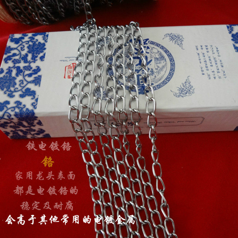麻花灯链广告牌挂链瓜子链日光灯链条细铁链吊链镀铬应急灯链包邮