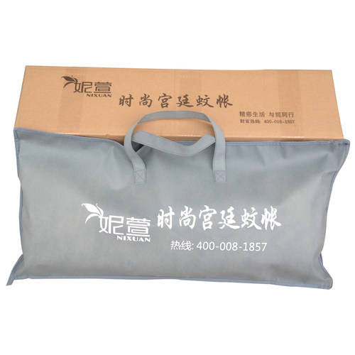 夏天021年新款蚊帐家用三开门加粗落地支架固定宫廷加密方便拆洗