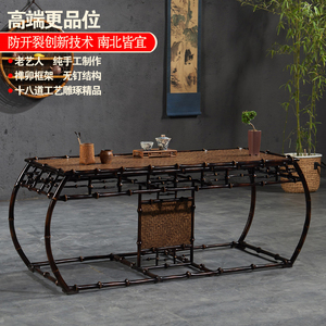 所氏新中式茶桌椅组合禅意筇竹家具复古茶台茶几办公室书房茶桌椅