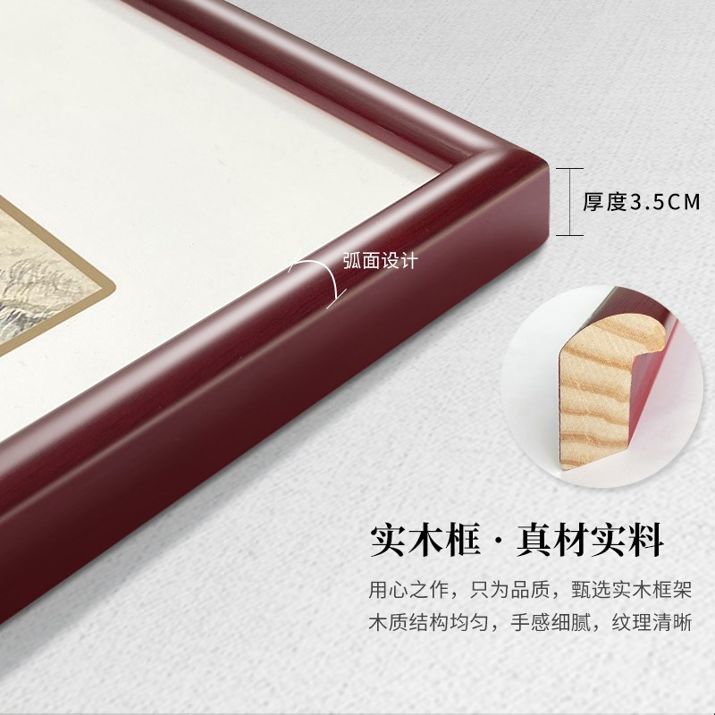 水墨画江南水乡玄关装饰画新中式挂画客厅入户走廊过道徽派壁画