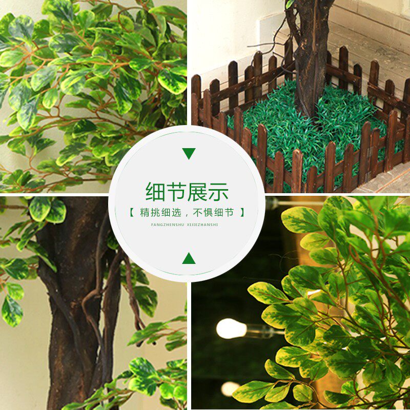 发财树新款落地花艺大型植物橱窗装饰酒店网红背景实木树干摇钱树