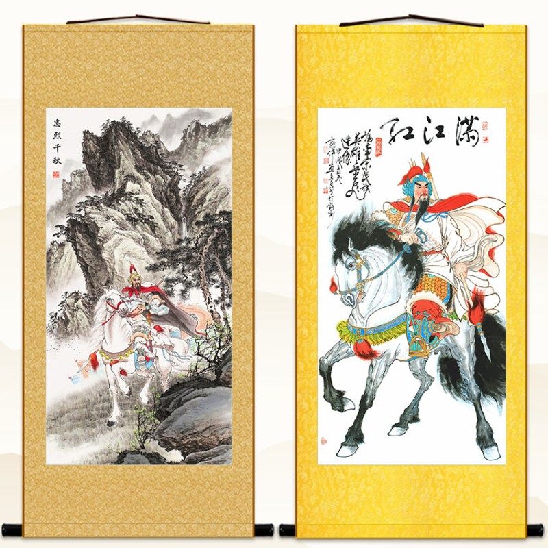岳飞画像 忠烈千秋图 古代历史人物挂画 中式装饰画 绢布画卷轴画