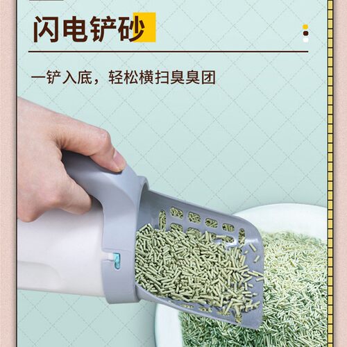 宠物一体式猫砂铲自带垃圾袋可拆卸便携拾便器铲屎器猫咪清洁用品