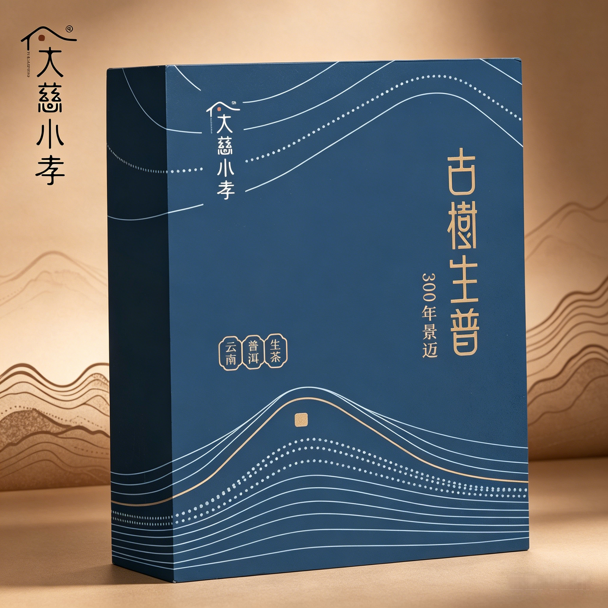 2022景迈古树普洱生茶礼盒