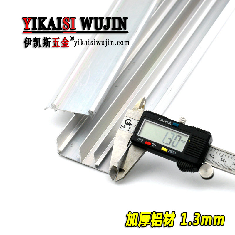 加厚衣柜推拉门缓冲轨道橱柜移门阻尼双滑槽趟门液压导轨滑轮配件