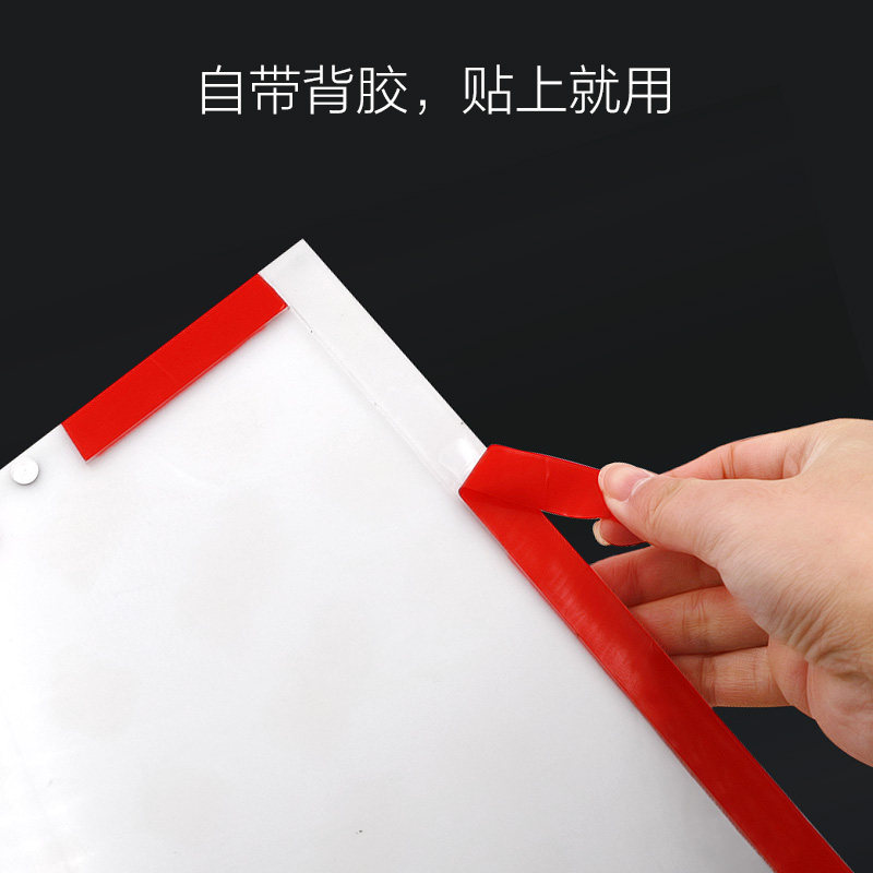 亚克力板卡槽A4插槽公告栏插纸盒子展示板A3透明展示盒挂墙广告牌