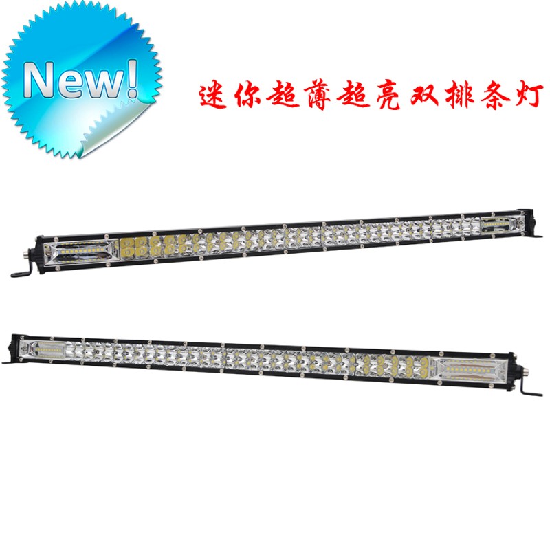 汽车改装LED超亮迷你双排长条灯12V24V越野货车前杠中网车顶射灯