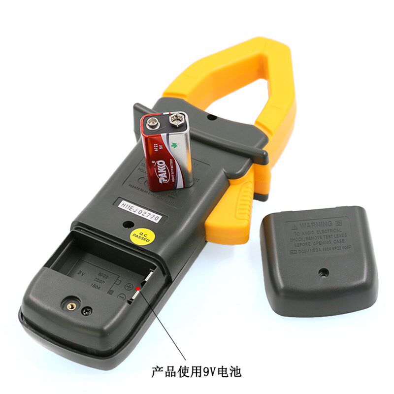 华谊PM2001C钳形表万用表交流电流表万能表钳表袖珍电容钳流表