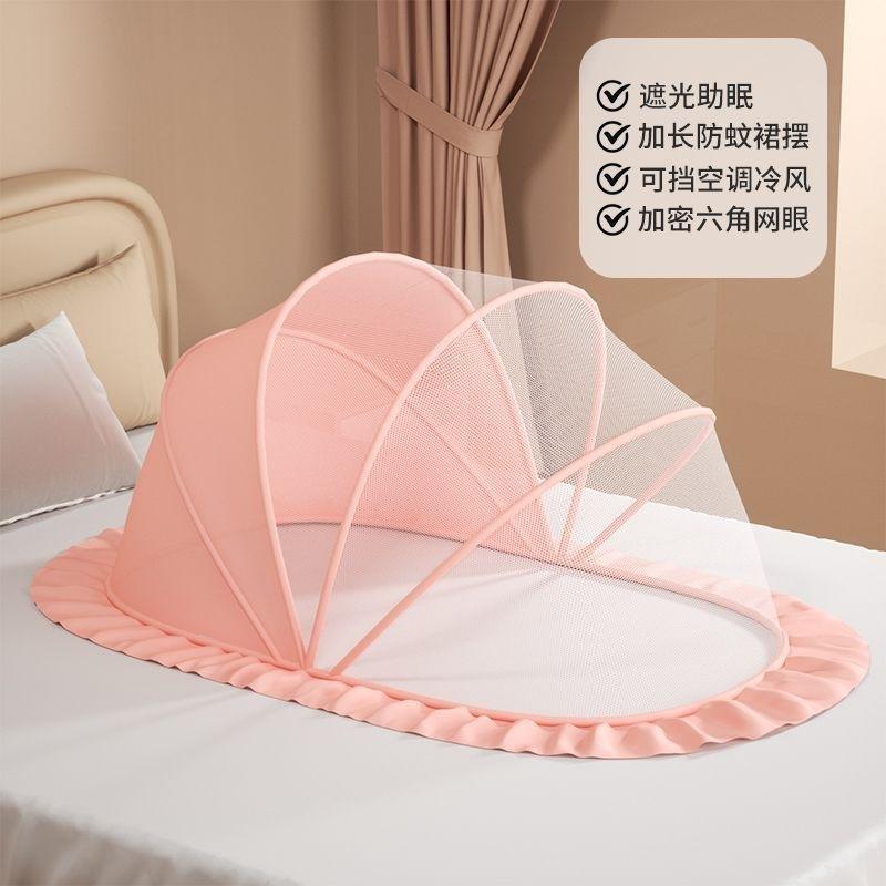 小孩床上批发初生儿婴儿蚊帐蚊帐小孩子婴儿玩具小床通用遮光