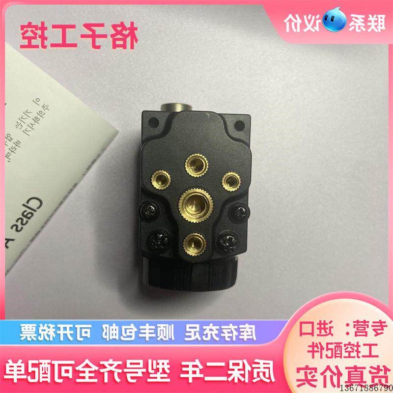 全新原装CV-035M数字速度黑白摄像机现货供应当天发