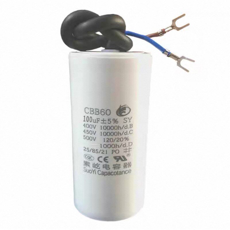 CBB60运行450V100UF 500VAC 空压机单双相异步电机启动电容器