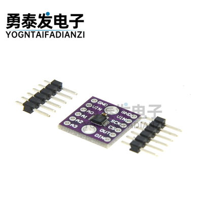 ADS1118 16位模数转换模块 AD开发板 电流电压采集/SPI通信接口