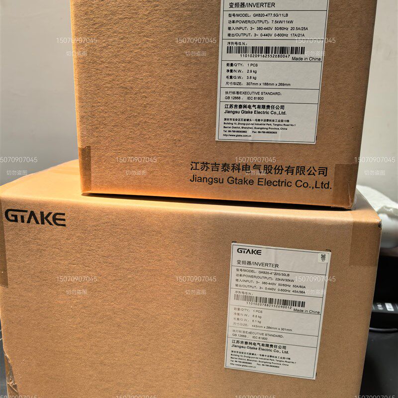 全新吉泰科变频器GK620-4T22G/30LB 重载22KW轻载30KW原装未拆封