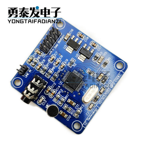 VS1003B MP3解码模块 载咪头 STM32单片机开发板配件 送全套资料