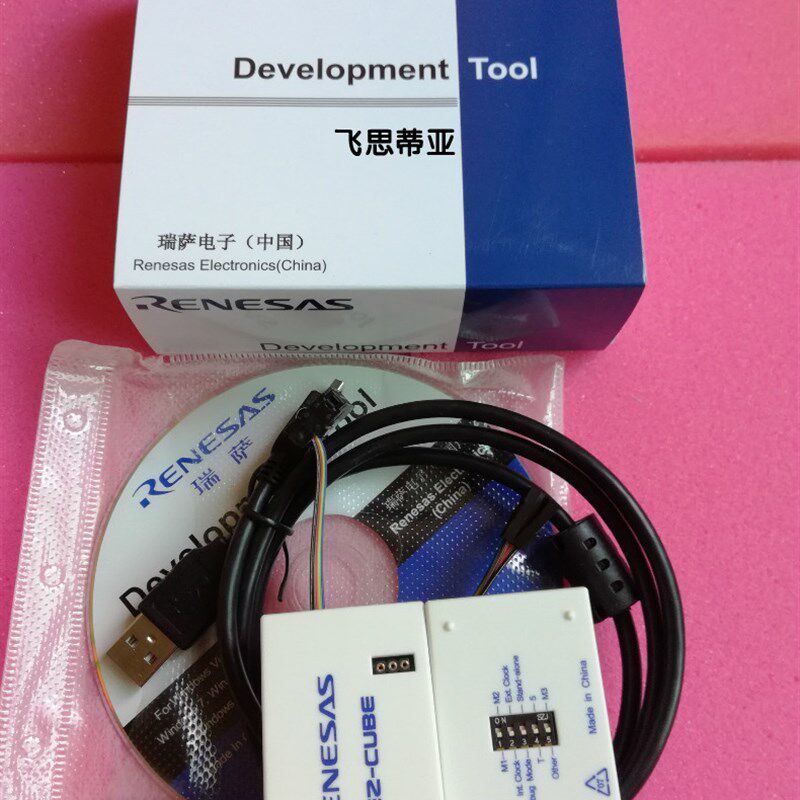 r5f现货EZ-CUBE Renesas仿真下载器V850 78KO RL78 79F702