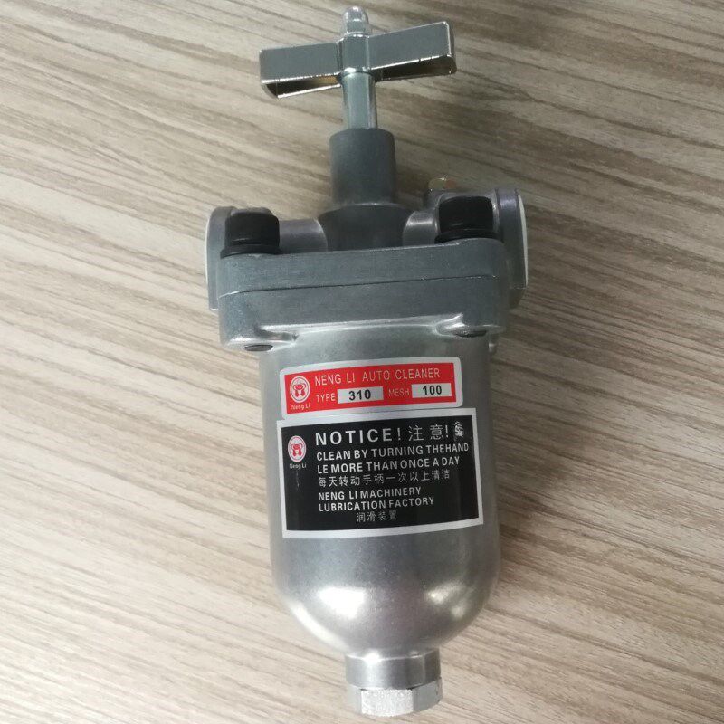 台湾WLP自动过滤器D-103滤油器D-205 D-310 D-312 NLP油过滤器