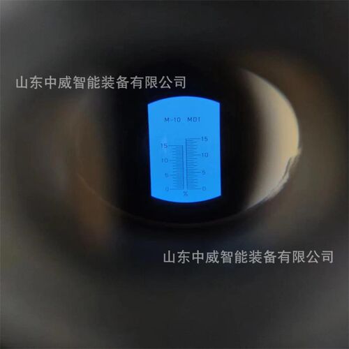 高精度棱镜WYT-15矿用乳化液浓度计 HT711ATC乳化液浓度检测仪