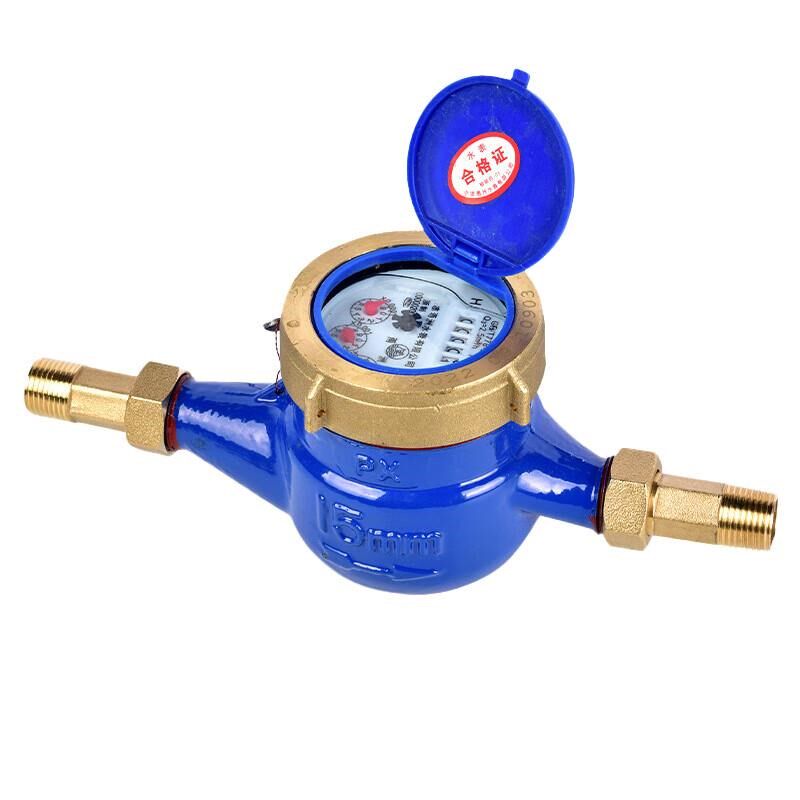 宽选工品 旋翼式湿式水表 自来水数字机械冷水表带接头 DN15 铁罩