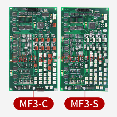 蒂森通讯板MF3轿厢通讯板MF3-S MF3-C 方 长芯片 适用蒂森