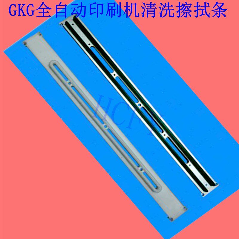 GKG清洗擦拭胶条414铝座单孔双孔擦拭条GKG G5印刷机清洗清洁胶条