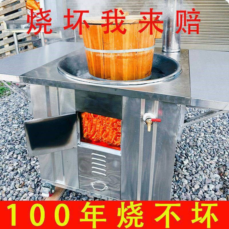 超厚不锈钢柴火灶农村家用烧木柴厨房无烟移动大锅台炉灶新款土灶
