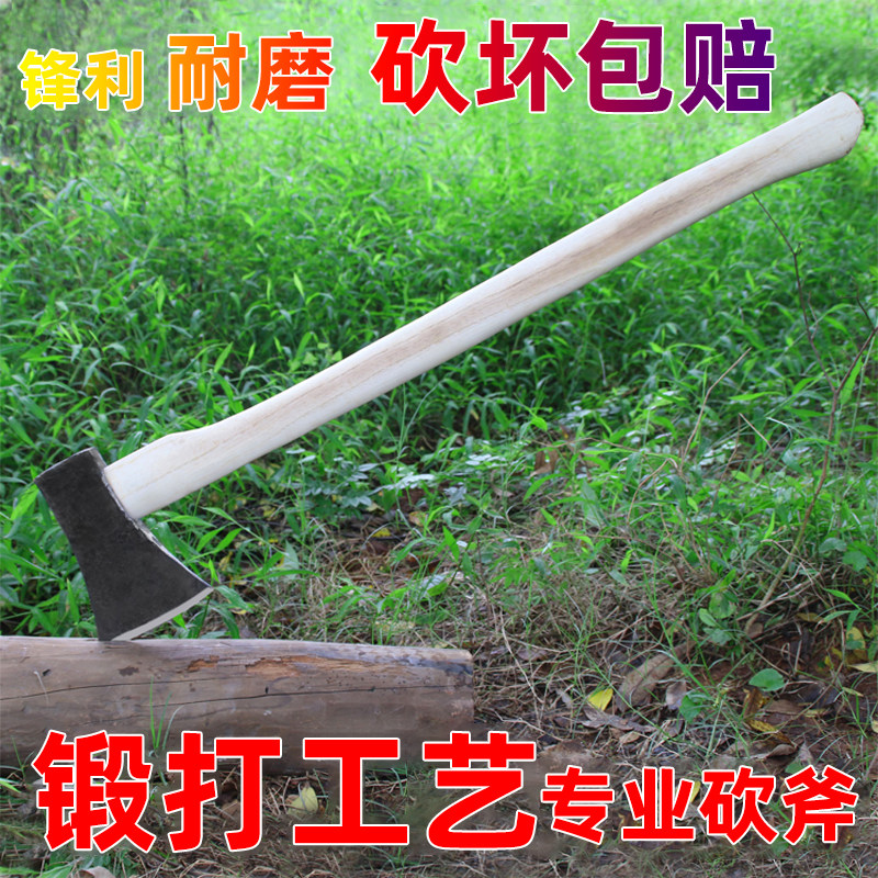 斧头劈柴神器开山斧家用农村锻打大斧头砍柴砍树木工户外斧子板斧