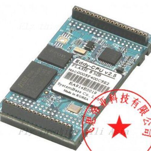 SystemBase Eddy-CPU v2.5 mall Linux-ready ARM-based Embe模块