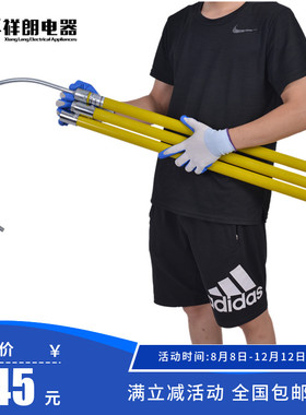 绝缘救援钩 高压10mkV绝缘救生钩 35kV触电救生勾 4S店汽车绝缘钩