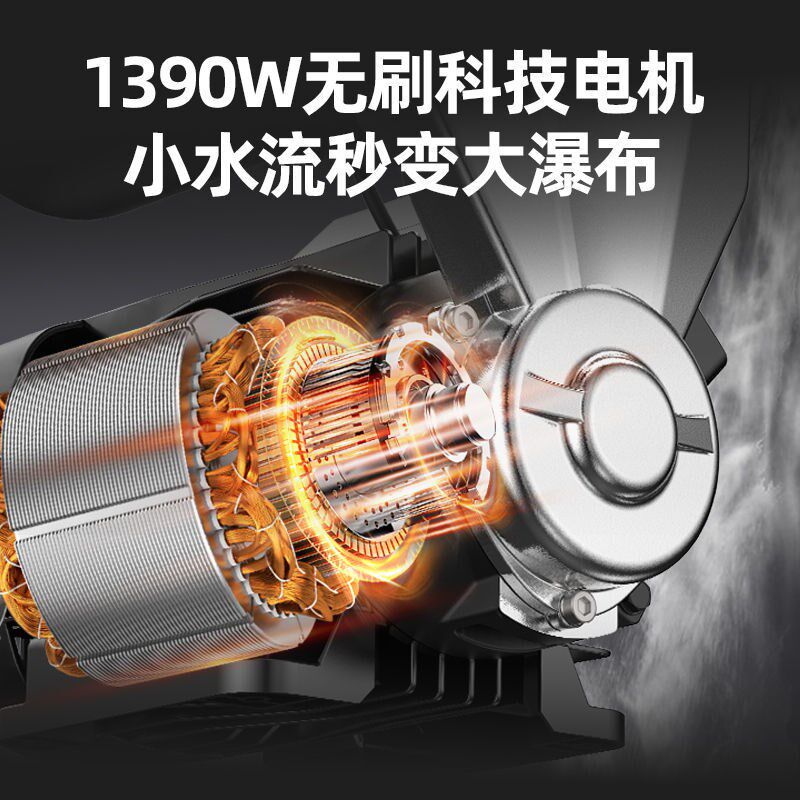 全自动220V高压增压泵自吸家用自来水增压防冻防锈耐高温智能水泵