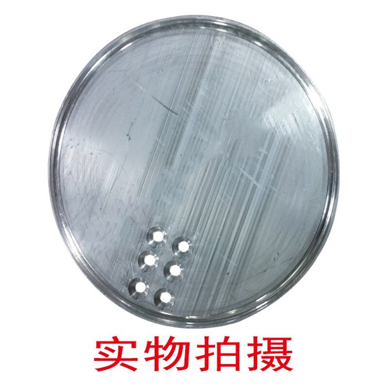 领创牌发热管电汤粥炉煮汤桶豆浆机F煲粥锅铝底盘配件-大小桶通用