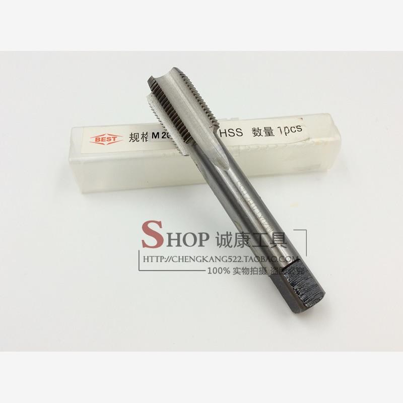 百斯特丝锥 机用丝锥 直槽丝锥M60M62M64M68M80M85M100M120