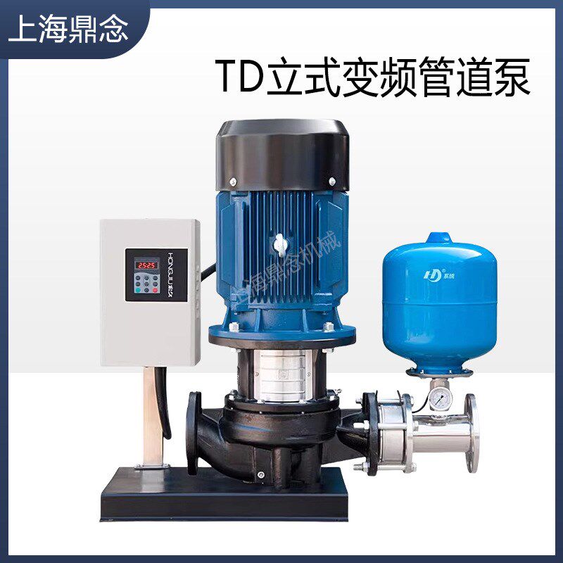 TD100-52G/2立式不锈钢管道大流量加压泵宾馆用水全自动变频泵