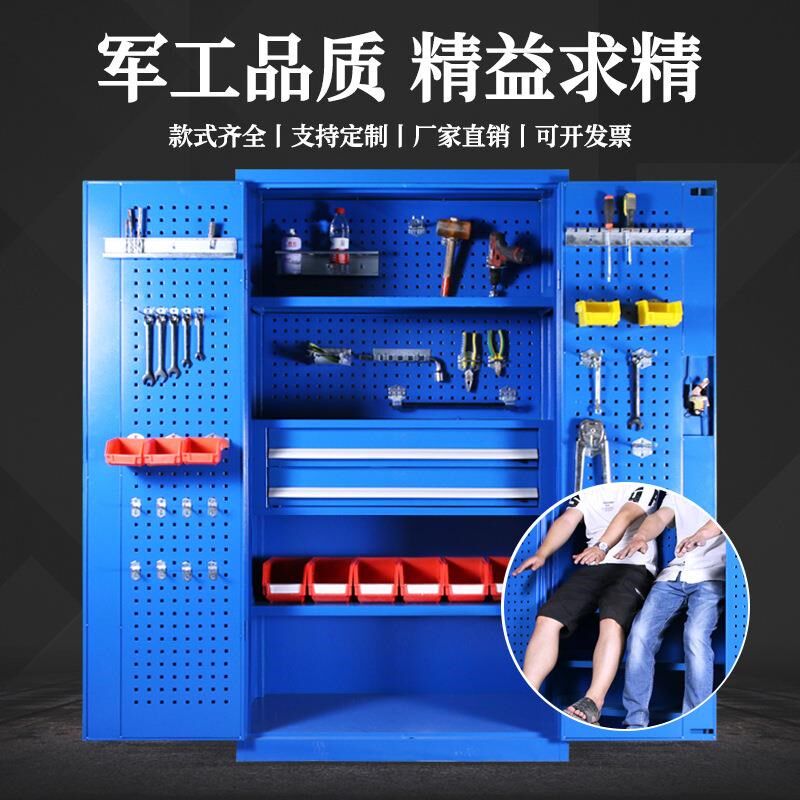 重型工具柜铁皮柜车间用工具箱双开门工厂储物柜安全工具柜子加厚