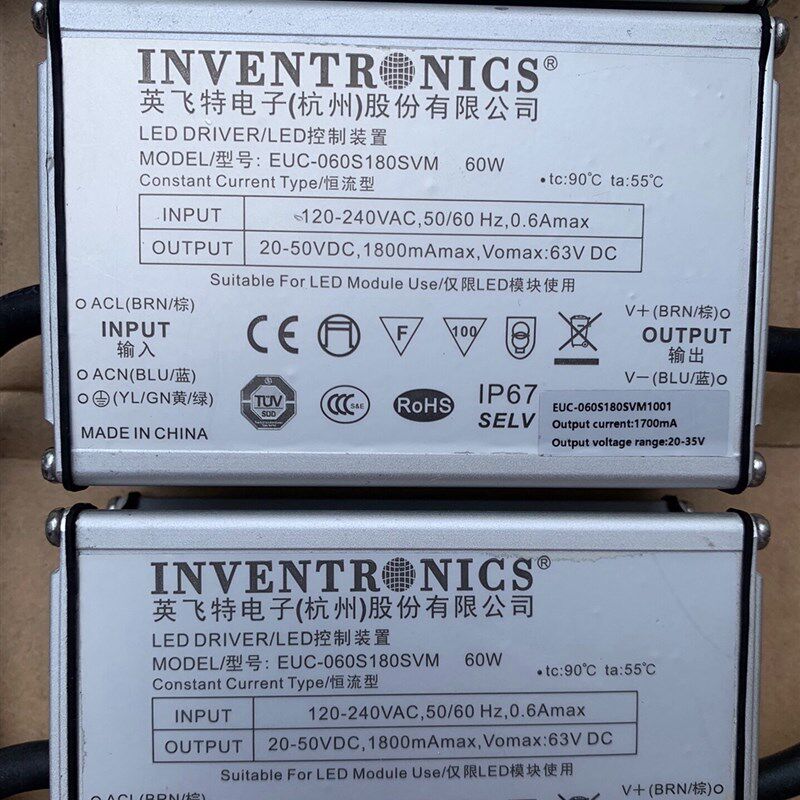 英飞特60W路灯电源EUC-060S180SVM 电压20-50V电流1800ma/1700ma