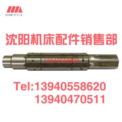 中捷摇臂钻床Z3025X10 Z3032X10 Z3040X13/2花键轴21322C轻型摇钻