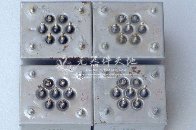 7512收信机拆下初级5000欧 次级3.2欧 600欧 3000欧输出 胆机牛