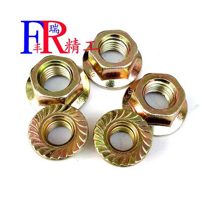 10.9级法兰面螺母细牙防滑带齿螺帽M8M10*1.25/M12M14M16*1.5/M