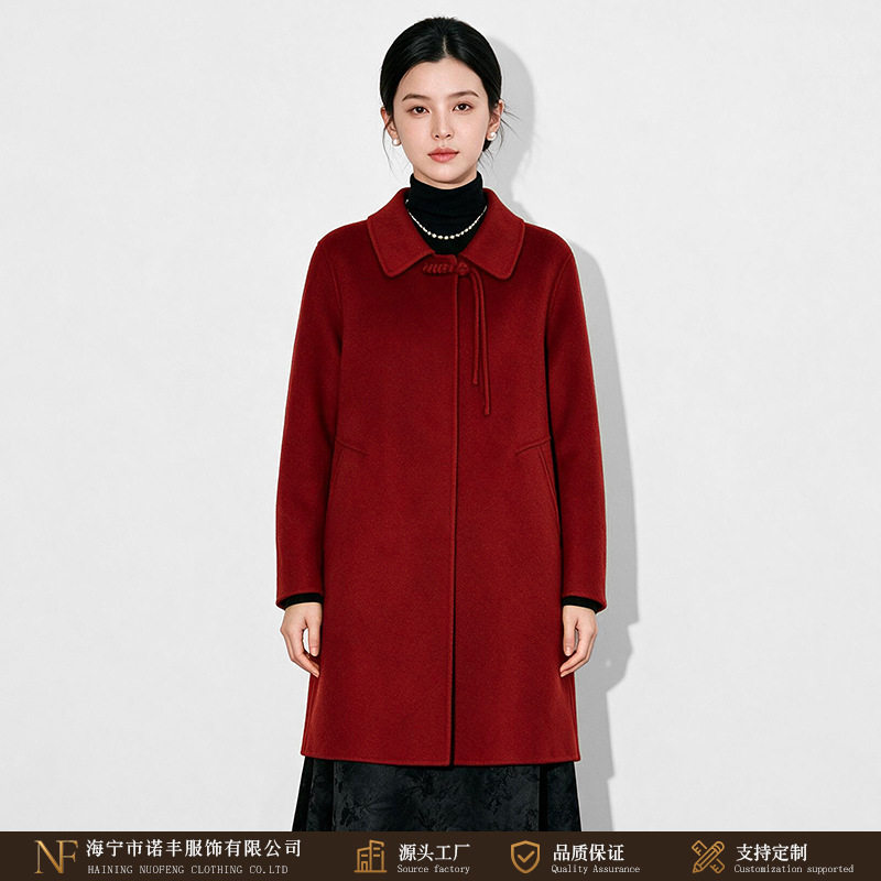 大衣女中长款 新中式盘扣翻领红色羊毛大衣简约直筒毛呢外套