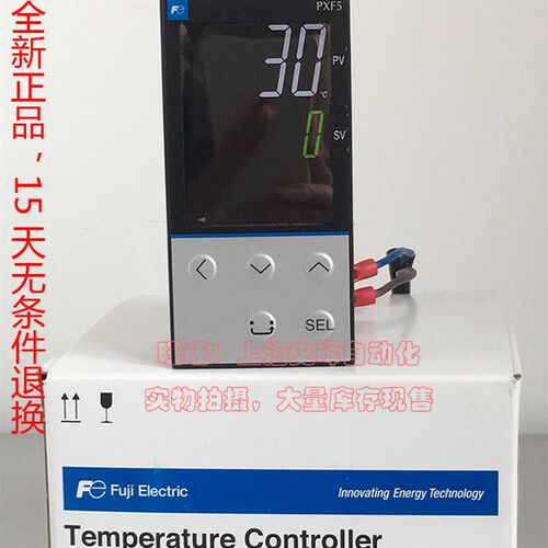 日本富士FE 温控表 PXF5 PXF5AEY2-1W100 替代PXR5