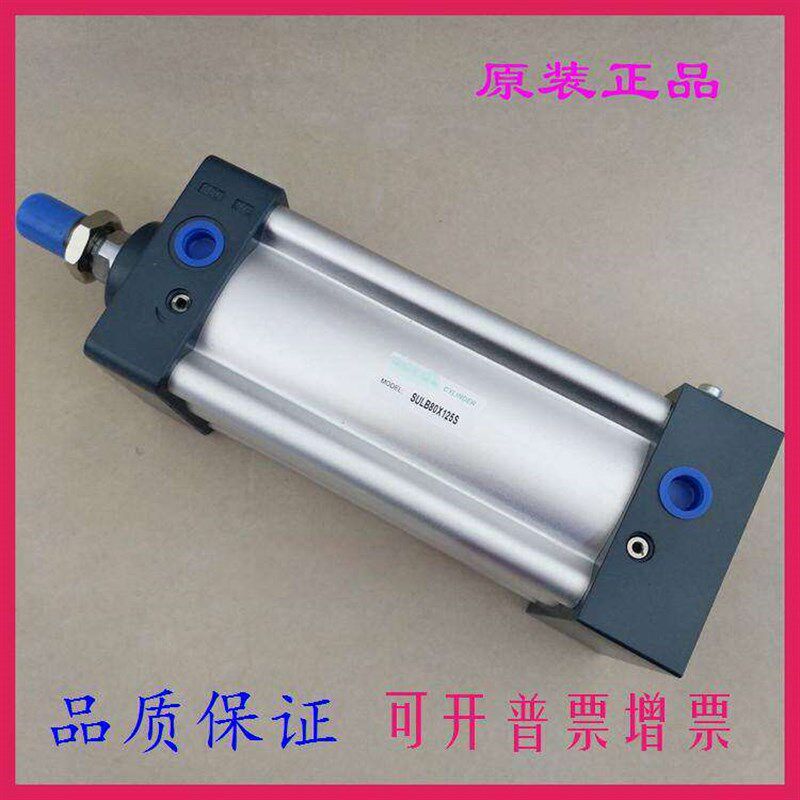 全新原装SULB100 SULB125X175X200X225X250X275X300-S带锁气缸