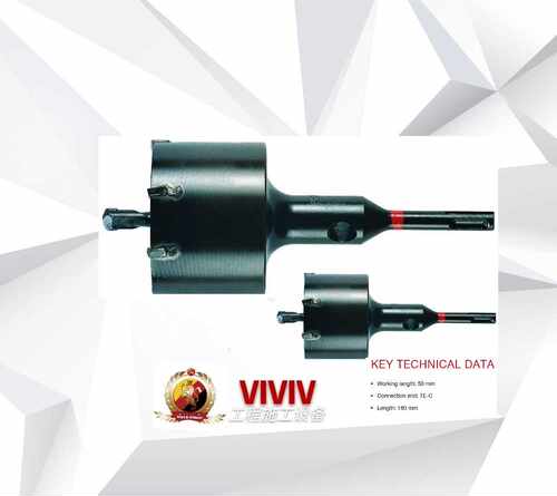 喜利得 HILTI TE-C BK (SDS PLUS) 开孔器钻头(TE 30 /2/7)专用