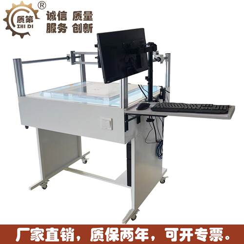 钢网检查光桌菲林显微光桌手动放大检验光桌PCB网版检测台可定制
