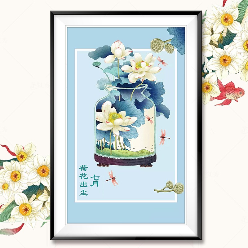 珠绣十字绣全珠子绣十二花令之七月荷花出尘新款串珠绣彩珠绣满绣