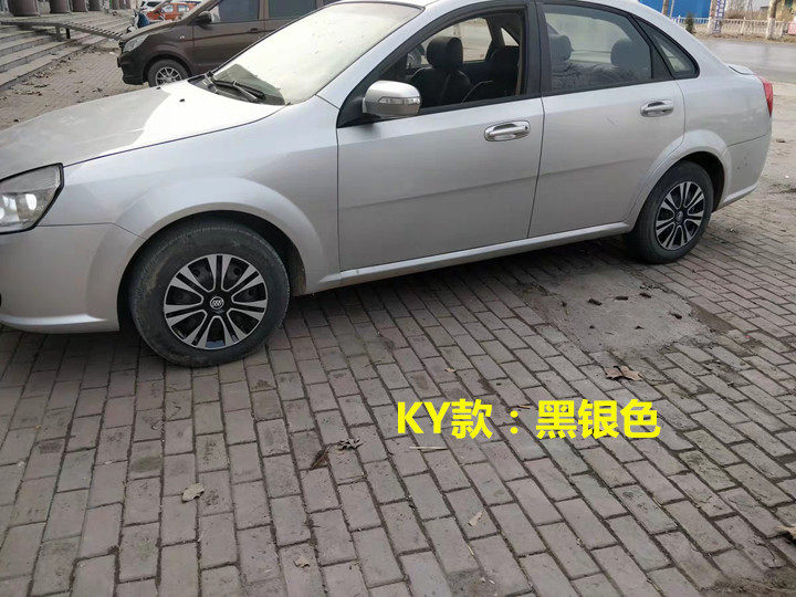 包邮 别克凯越轮毂盖赛欧轮胎盖14寸轮盖新凯越轮帽轮胎帽轮罩
