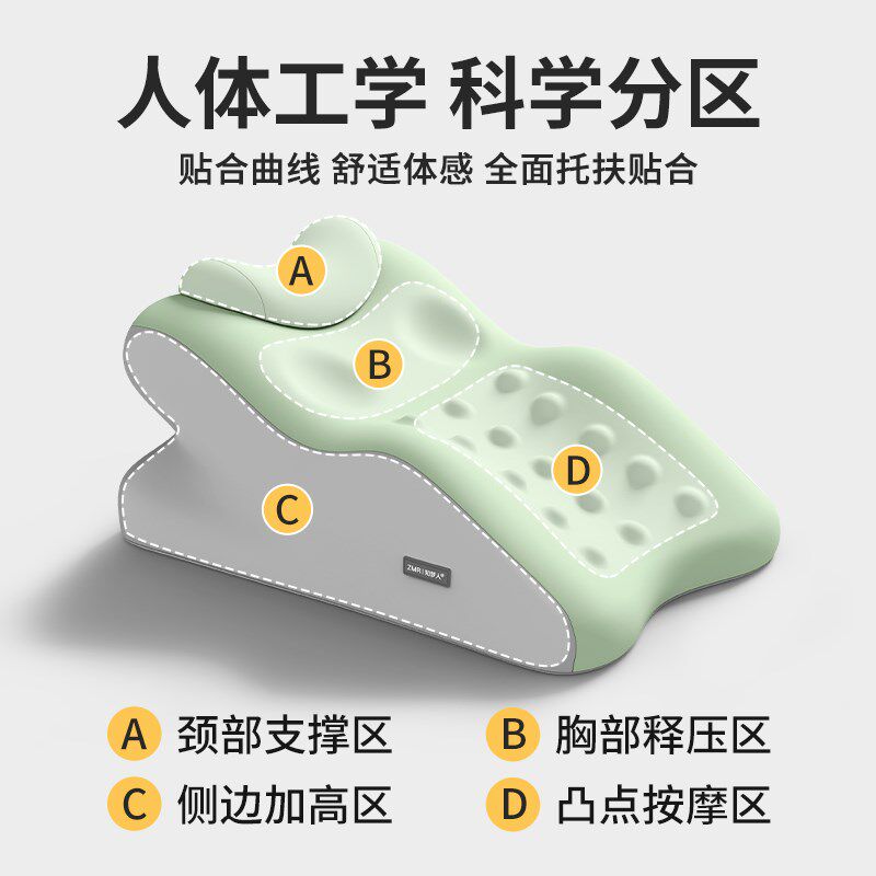 知梦人床上趴睡枕多功能俯卧位趴枕头趴着睡觉看书玩手机神器趴枕