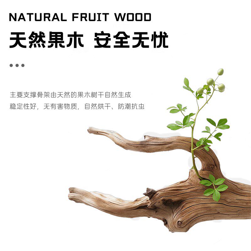 哼尼 猫咪爬架实木猫爬架大小型多层猫树一体猫架子木质猫玩具