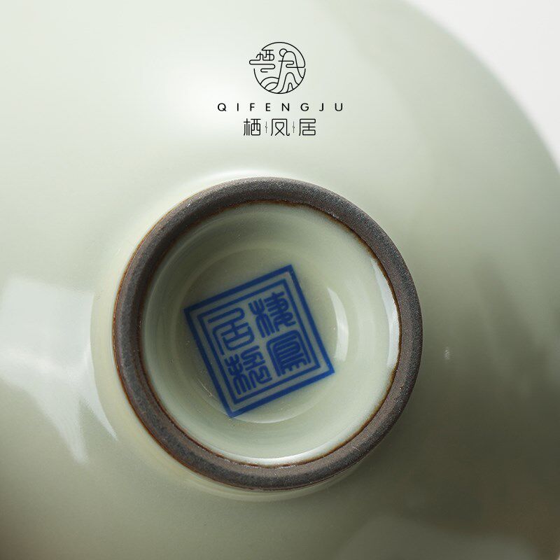 栖凤居官窑手绘斗笠杯中式个人家用品茗杯喝茶专用主人杯简约茶具