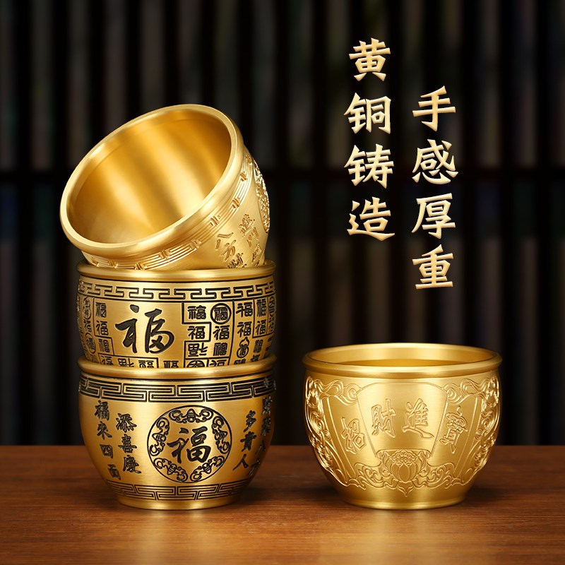 百福铜缸聚宝盆摆件黄铜聚财米缸新店铺柜台招财进宝办公桌面福字